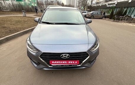 Hyundai Solaris II рестайлинг, 2017 год, 1 250 000 рублей, 6 фотография