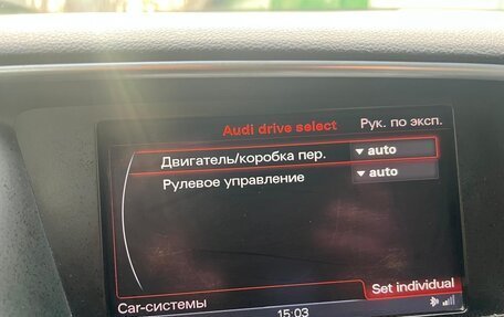 Audi Q5, 2013 год, 2 100 000 рублей, 13 фотография