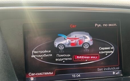 Audi Q5, 2013 год, 2 100 000 рублей, 14 фотография