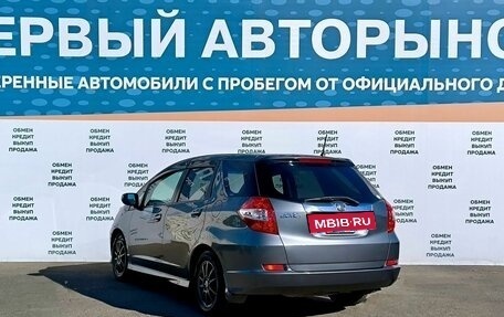 Honda Fit Shuttle I рестайлинг, 2011 год, 1 099 000 рублей, 7 фотография