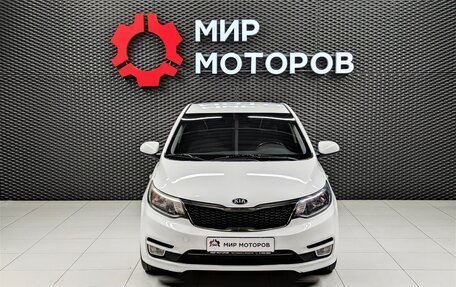 KIA Rio III рестайлинг, 2017 год, 1 245 000 рублей, 3 фотография