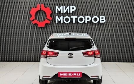 KIA Rio III рестайлинг, 2017 год, 1 245 000 рублей, 11 фотография