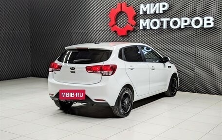 KIA Rio III рестайлинг, 2017 год, 1 245 000 рублей, 9 фотография