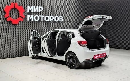 KIA Rio III рестайлинг, 2017 год, 1 245 000 рублей, 23 фотография