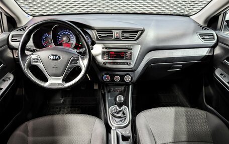 KIA Rio III рестайлинг, 2017 год, 1 245 000 рублей, 33 фотография