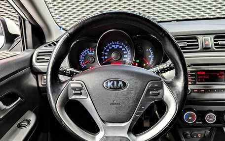 KIA Rio III рестайлинг, 2017 год, 1 245 000 рублей, 35 фотография