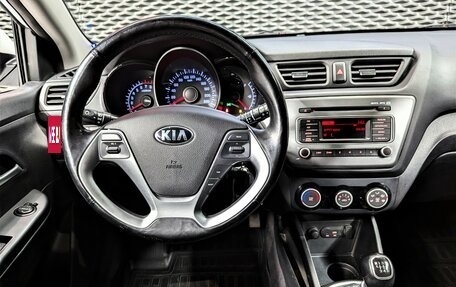 KIA Rio III рестайлинг, 2017 год, 1 245 000 рублей, 34 фотография