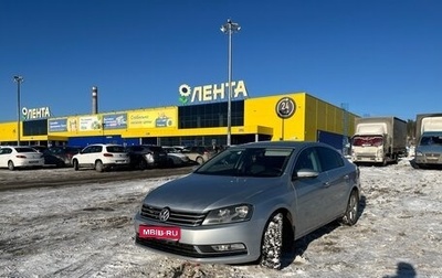 Volkswagen Passat B7, 2012 год, 1 299 000 рублей, 1 фотография