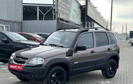 Chevrolet Niva I рестайлинг, 2014 год, 769 900 рублей, 3 фотография