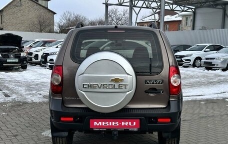 Chevrolet Niva I рестайлинг, 2014 год, 769 900 рублей, 6 фотография