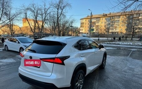 Lexus NX I, 2020 год, 3 620 000 рублей, 7 фотография