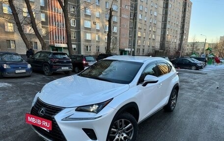 Lexus NX I, 2020 год, 3 620 000 рублей, 6 фотография