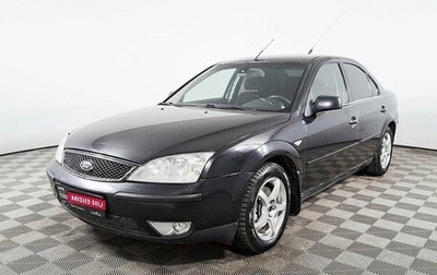 Ford Mondeo III, 2005 год, 369 000 рублей, 1 фотография