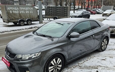 KIA Cerato III, 2012 год, 1 180 000 рублей, 1 фотография