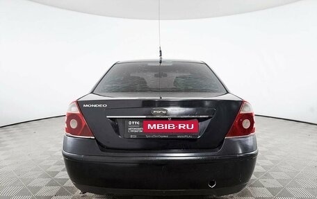 Ford Mondeo III, 2005 год, 369 000 рублей, 6 фотография