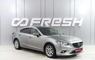 Mazda 6, 2014 год, 1 785 000 рублей, 1 фотография