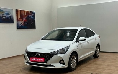 Hyundai Solaris II рестайлинг, 2021 год, 1 750 000 рублей, 1 фотография