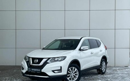 Nissan X-Trail, 2019 год, 2 549 000 рублей, 1 фотография