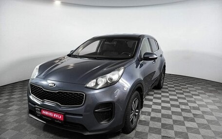 KIA Sportage IV рестайлинг, 2017 год, 1 690 000 рублей, 1 фотография