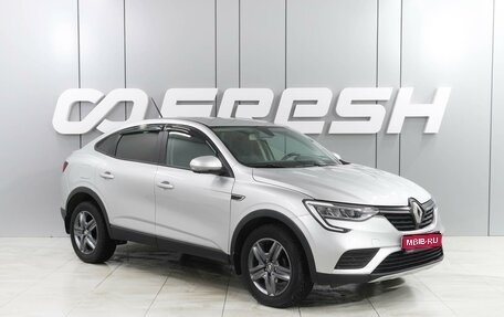 Renault Arkana I, 2021 год, 1 799 000 рублей, 1 фотография