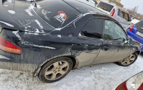 Toyota Curren, 1995 год, 355 000 рублей, 19 фотография