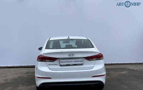 Hyundai Elantra VI рестайлинг, 2017 год, 1 370 000 рублей, 6 фотография