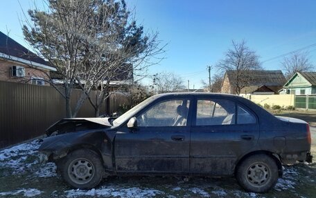 Hyundai Accent II, 2008 год, 300 000 рублей, 3 фотография