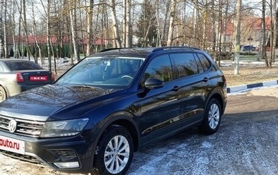 Volkswagen Tiguan II, 2017 год, 2 260 000 рублей, 1 фотография