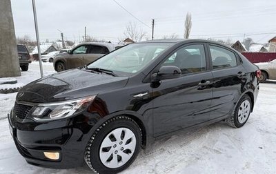 KIA Rio III рестайлинг, 2016 год, 1 265 000 рублей, 1 фотография