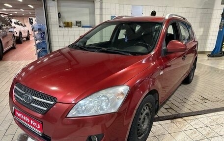 KIA cee'd I рестайлинг, 2008 год, 623 000 рублей, 1 фотография