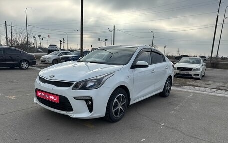 KIA Rio IV, 2018 год, 1 570 000 рублей, 1 фотография