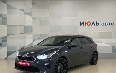 KIA cee'd III, 2018 год, 1 700 000 рублей, 1 фотография