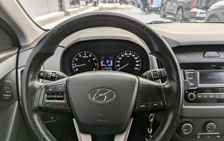 Hyundai Creta I рестайлинг, 2019 год, 1 699 000 рублей, 10 фотография