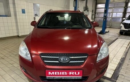 KIA cee'd I рестайлинг, 2008 год, 623 000 рублей, 2 фотография