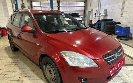 KIA cee'd I рестайлинг, 2008 год, 623 000 рублей, 8 фотография