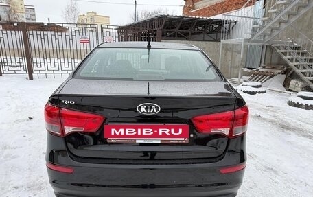 KIA Rio III рестайлинг, 2016 год, 1 265 000 рублей, 4 фотография