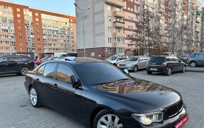 BMW 7 серия, 2003 год, 975 000 рублей, 1 фотография