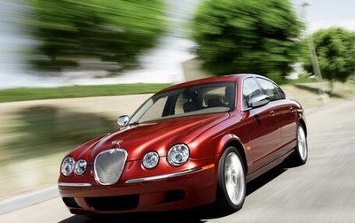 Jaguar S-Type I рестайлинг, 2006 год, 1 050 000 рублей, 1 фотография