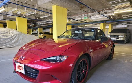 Mazda Roadster IV (ND), 2015 год, 1 800 000 рублей, 1 фотография