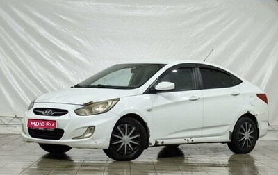 Hyundai Solaris II рестайлинг, 2011 год, 599 000 рублей, 1 фотография