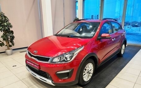 KIA Rio IV, 2018 год, 1 499 000 рублей, 1 фотография