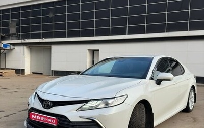 Toyota Camry, 2021 год, 2 600 000 рублей, 1 фотография