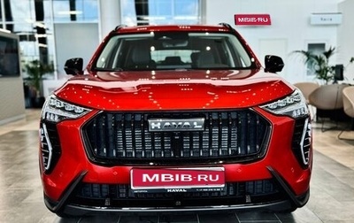 Haval Jolion, 2024 год, 2 849 000 рублей, 1 фотография