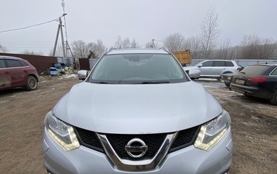 Nissan X-Trail, 2015 год, 2 250 000 рублей, 1 фотография