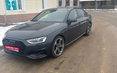 Audi A4, 2019 год, 3 850 000 рублей, 1 фотография