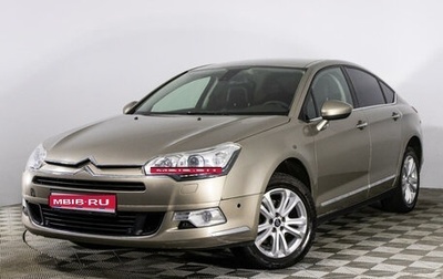 Citroen C5 II, 2012 год, 852 600 рублей, 1 фотография