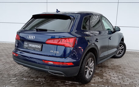 Audi Q5, 2019 год, 3 181 000 рублей, 5 фотография