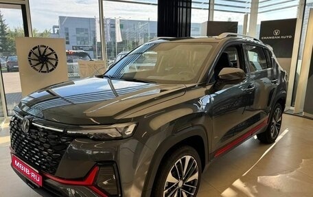 Changan CS35 Plus, 2024 год, 2 629 900 рублей, 20 фотография