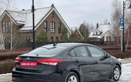 KIA Cerato III, 2018 год, 1 640 000 рублей, 2 фотография