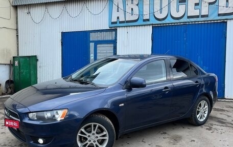 Mitsubishi Lancer IX, 2007 год, 640 000 рублей, 2 фотография